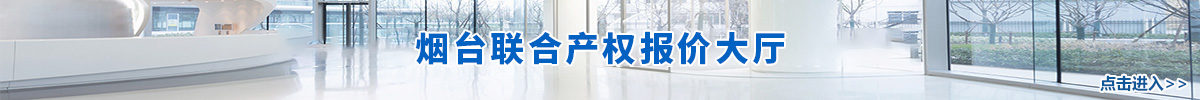 濰坊市晨陽(yáng)化工有限公司