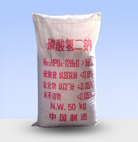 磷酸氫二鈉廠家