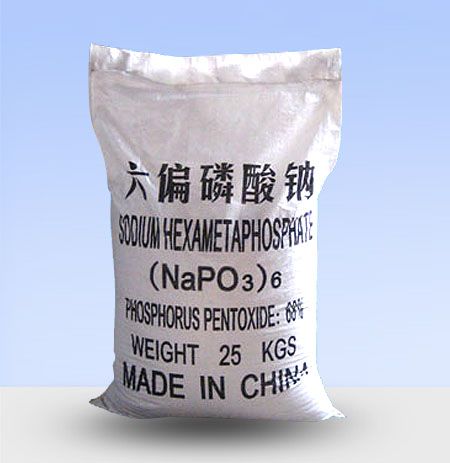 六偏磷酸鈉在工業(yè)領(lǐng)域有哪些用途